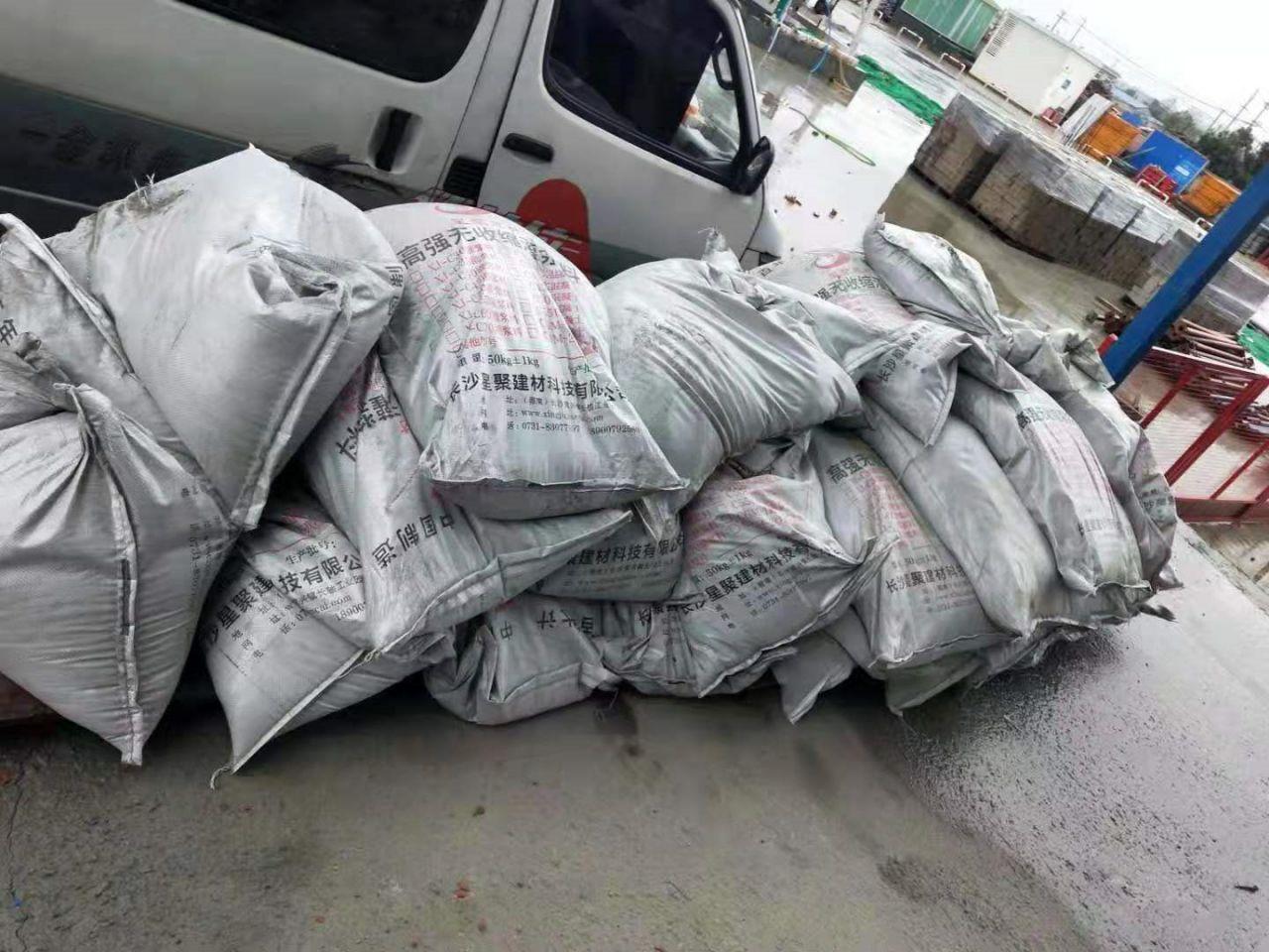 专业自密实高强无收缩灌浆料厂家